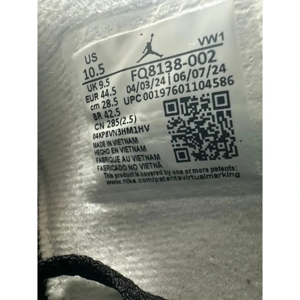 Jordan air retro